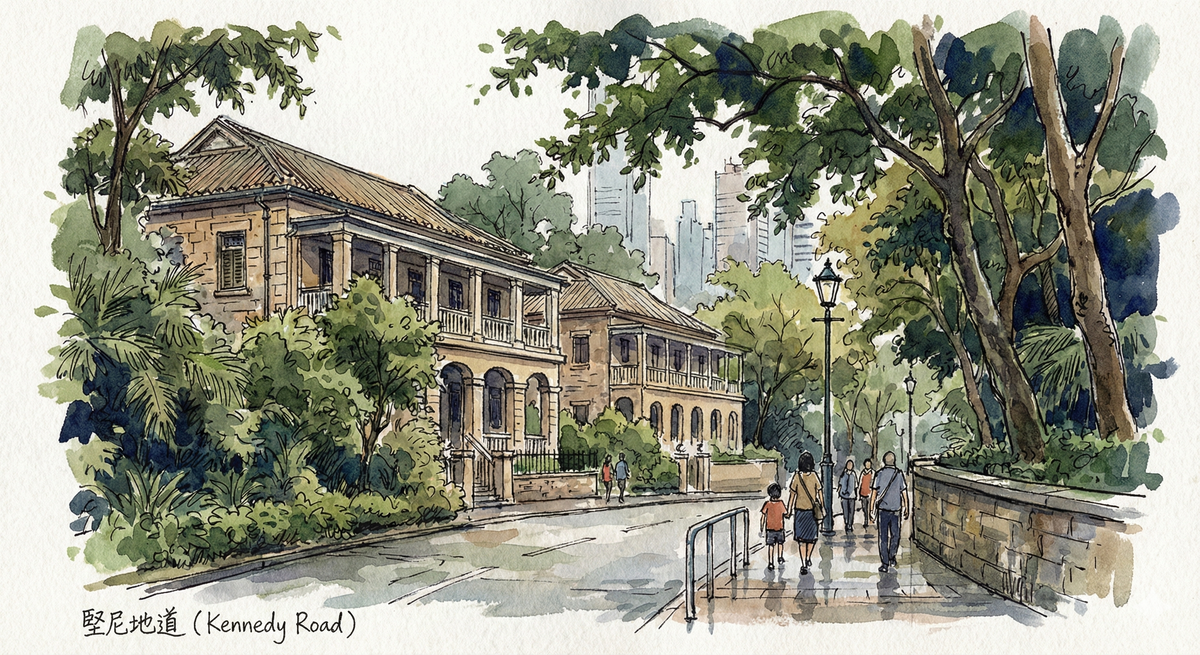 (SPA) Las 5 Historias Secretas de Admiralty: Más Allá de los Rascacielos de Hong Kong