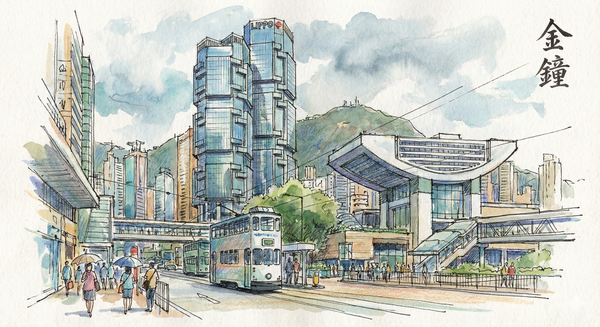 (ENG) The Bell, the Banyan, and the Barricades: Five Buried Histories of Hong Kong's Admiralty